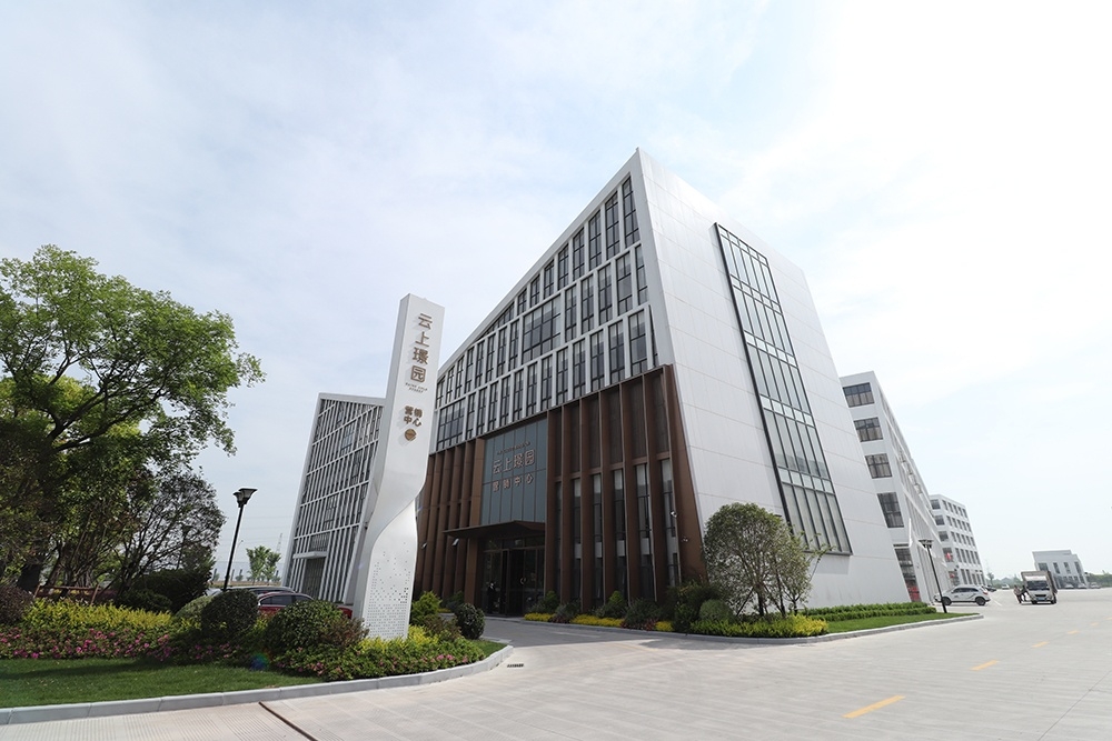 百步集致產(chǎn)業(yè)園項目