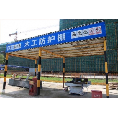 定型化加工棚，低噪音機(jī)械設(shè)備