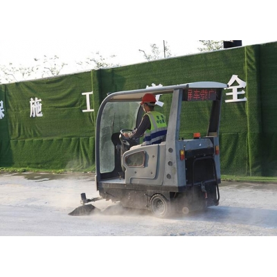 清掃現(xiàn)場路面