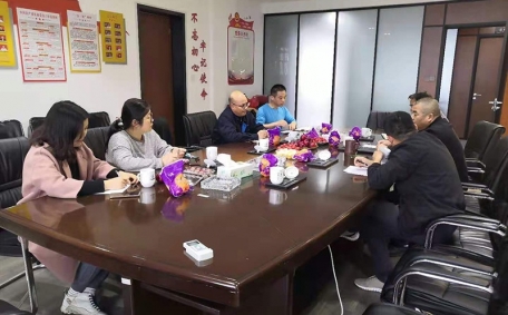 與核電黨支部交流學習